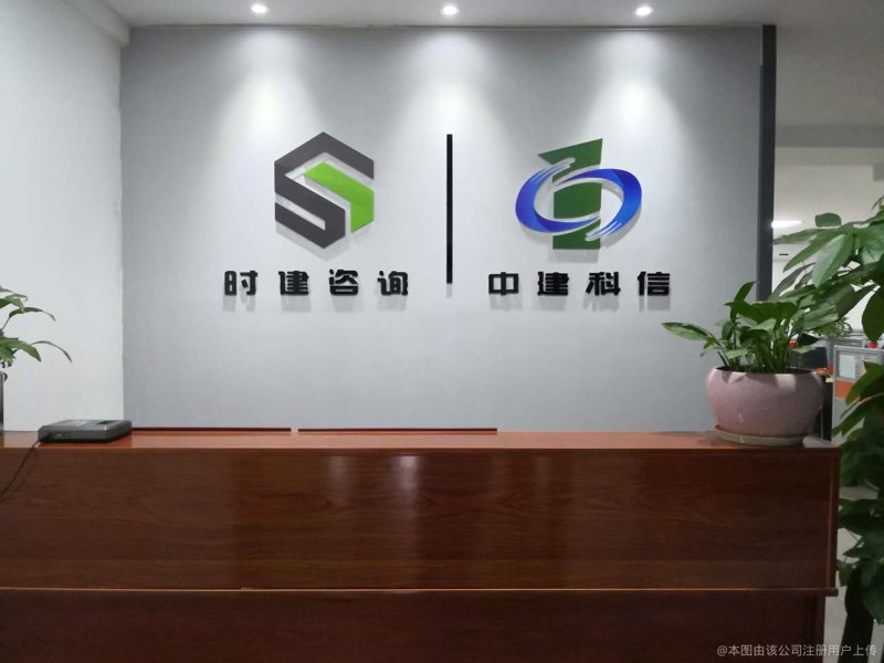 项目申报代理助力企业成长
