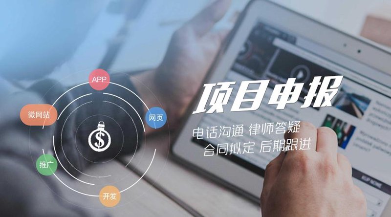 深度透视：市场调研报告引领行业前行